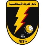 كهرباء الإسماعيلية